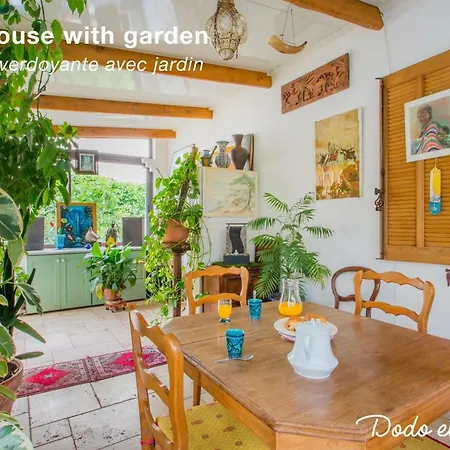 Green House With Garden - Dodo Et Tartine Holiday home *