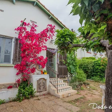Green House With Garden - Dodo Et Tartine * La Valette-du-Var
